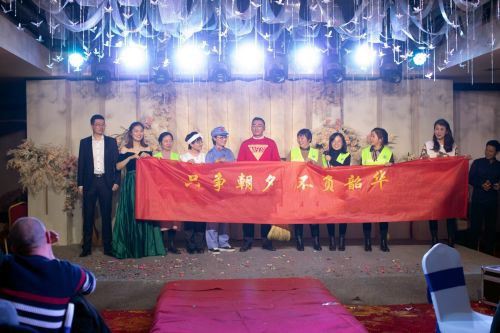 Ikgadējās sapulces rīkošana